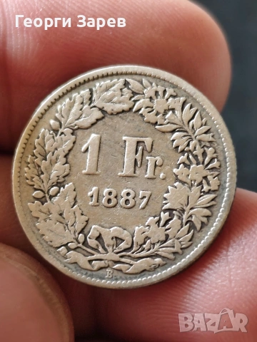 1 франк 1887 год, Конфедерация Швейцария, сребро, тегло 5.00 гр, проба 835/1000