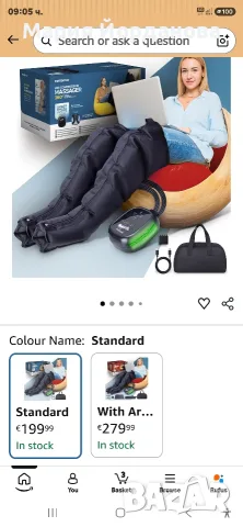 компресионен масажор за крака с въздушно налягане PORTENTUM Leg Compression Massager 360°, снимка 3 - Масажори - 56110870