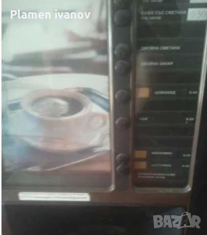 Кафеавтомат за кафе топли напитки, снимка 3 - Вендинг машини - 44534983