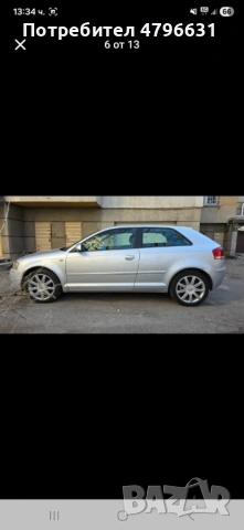 Audi A3, снимка 8 - Автомобили и джипове - 54190500