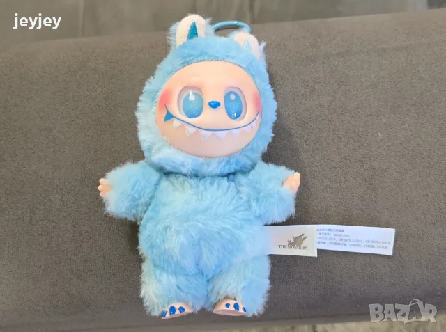 Плюшена Играчка Лабубу
