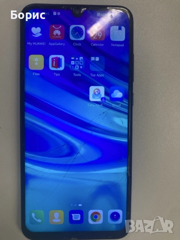 Huawei P Smart 2019, снимка 2 - Huawei - 55826483