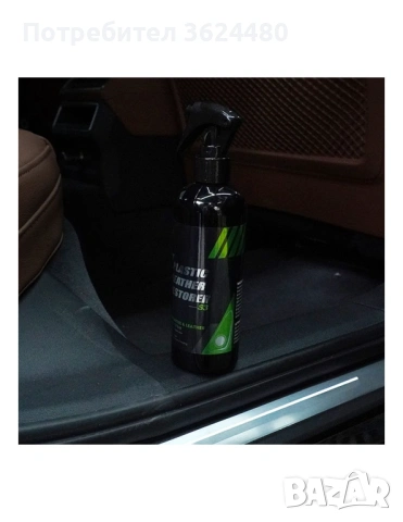 Почистващ и възстановяващ спрей за пластмаса 3842 S3, снимка 2 - Аксесоари и консумативи - 53234399
