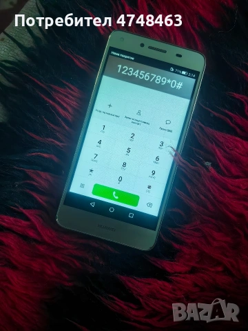 huawei y5 II mnogo zapazen raboti dobre 