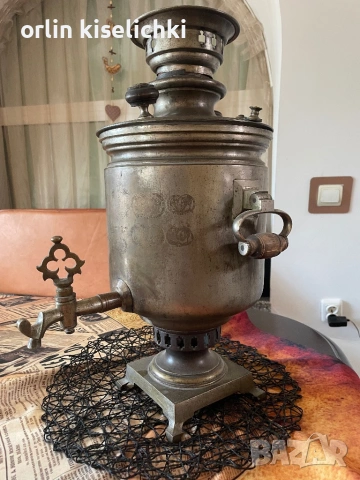 РУСКИ САМОВАР-МЕСИНГ