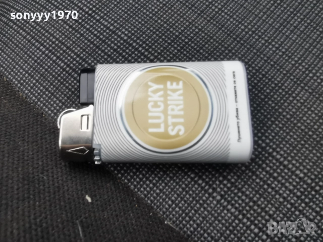 LUCKY STRIKE-NEW 1912251017, снимка 3 - Колекции - 52845331