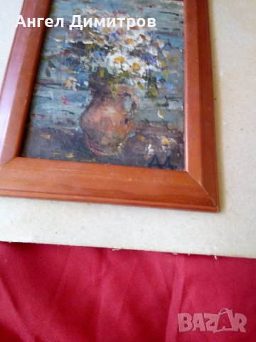 Маслена картина платно подписана Д. Д. , снимка 4 - Картини - 37387296