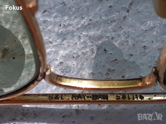 Слънчеви очила Ray Ban Bausch & Lomb - Рей Бан, снимка 5 - Антикварни и старинни предмети - 51486230