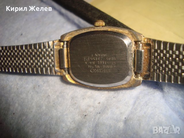 SEIKO QUARTZ JAPAN MOVT МАРКОВ ЯПОНСКИ КВАРЦОВ ФЕШЪН АРТ ЧАСОВНИК с ВИНТИДЖ ВЕРИЖКА 27798, снимка 15 - Дамски - 36773306