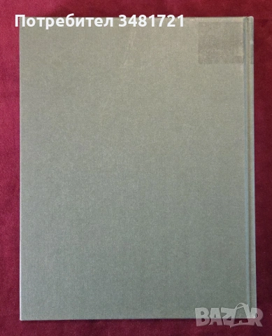 Exploring the Lusitania. Probing the Mysteries of the Sinking That Changed History, снимка 17 - Енциклопедии, справочници - 53883610
