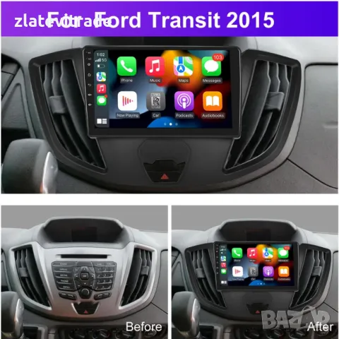 FORD TRANSIT 2015/2021 9" андроид навигация, снимка 2 - Навигация за кола - 47776753
