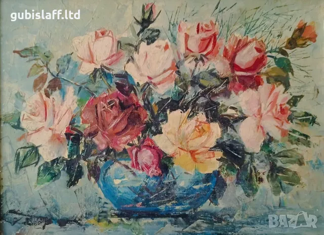 Картина, ваза с цветя, худ. Ив. Дучев, 1970-те год., снимка 2 - Картини - 48359597