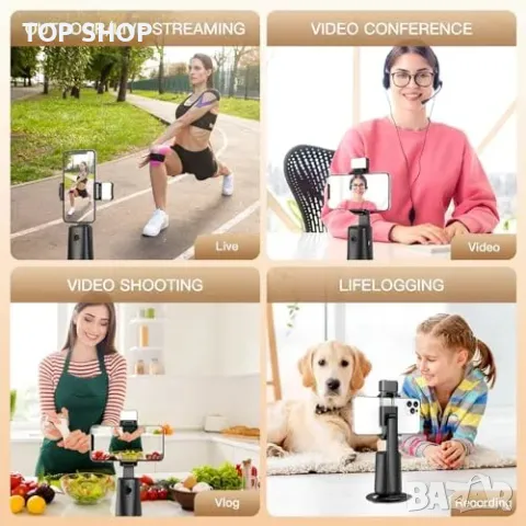 Нов Стабилизатор за телефон с AI проследяване и 360° ротация Телефонен статив, снимка 8 - Чанти, стативи, аксесоари - 49530508