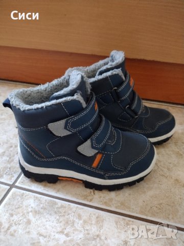 Детски зимни боти 