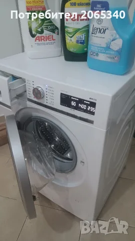 ПЕРАЛНЯ SIEMENS IQ 700/8КГ/А+++