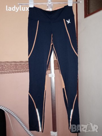 Kari Traa, Нов, Оригинален Клин, Размер S. Код 2188, снимка 8 - Клинове - 44313535