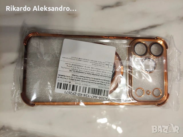 Кейс/Калъф Case iPhone 17 pro max , снимка 8 - Калъфи, кейсове - 53374754