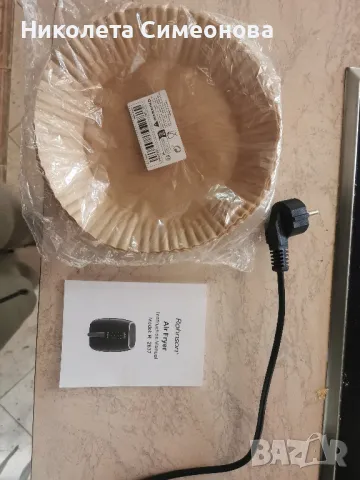еърфрайер / air fryer / фритюрник / Rohnson Air Fryer R-2837 , снимка 5 - Фритюрници - 48650675