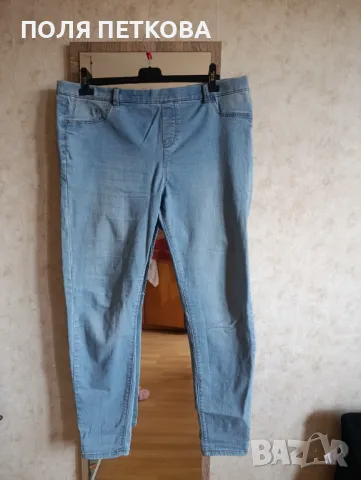 Дънки изчистен модел