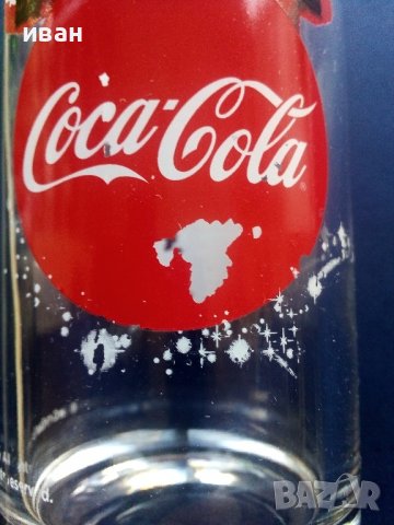 Чаша на "Кока Кола", снимка 4 - Други ценни предмети - 39312884