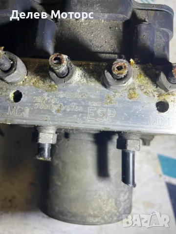 0265257711 / 00520655470 ABS помпа от Пежо Боксер 2.0 БЛУ ХДИ Макси, 130 к.с., 6 ск., 2018 г., снимка 3 - Части - 48807710