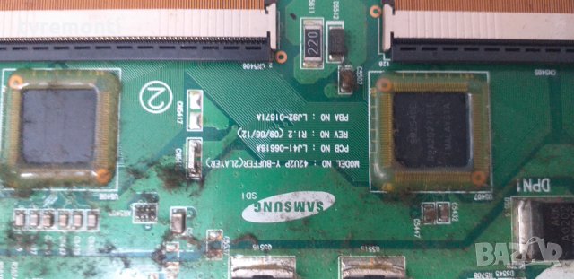 Y-BUFFER BN96-12171A LJ41-06616A LJ92-01671A, снимка 2 - Части и Платки - 29829284