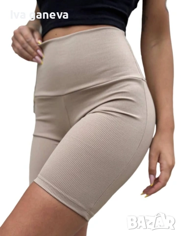 Къс клин , снимка 3 - Клинове - 54349570