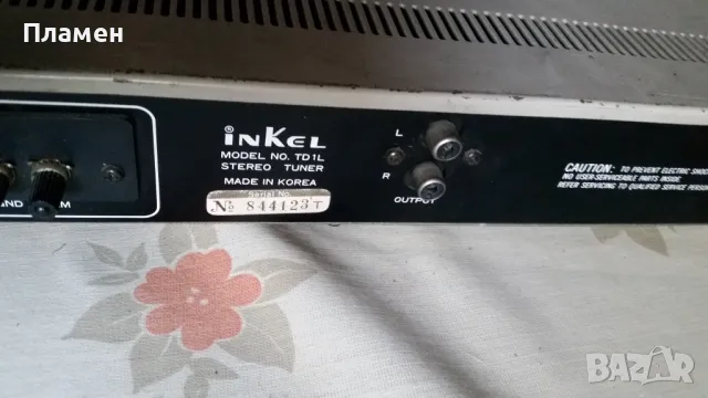 INKEL TD1L TUNER, снимка 4 - Аудиосистеми - 48747052