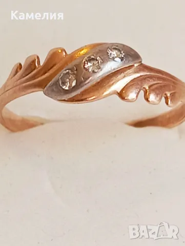 Руско злато , снимка 3 - Пръстени - 47575950