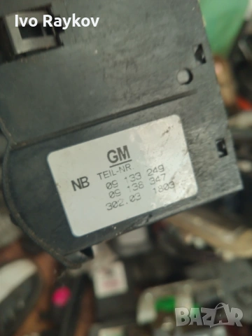 КЛЮЧ ФАРОВЕ Opel ZAFIRA ,ASTRA G 09133249, снимка 7 - Части - 45809882