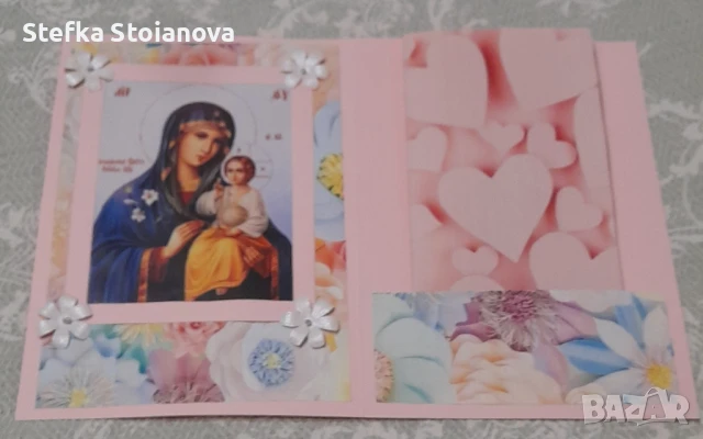  Тематични картички, снимка 4 - Други - 50625561