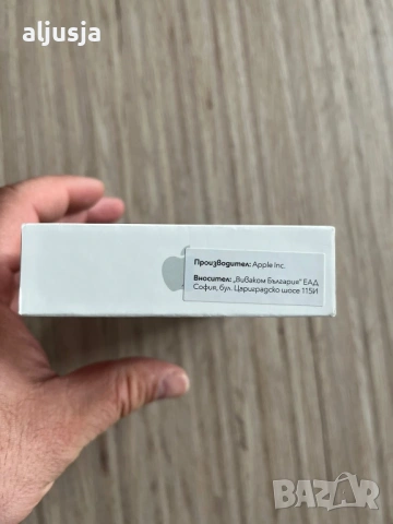 Iphone 16e 128 Gb нов, снимка 2 - Apple iPhone - 54023209