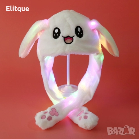 Подвижна шапка зайче с мърдащи се уши и LED светлини, снимка 10 - Музикални играчки - 52799633