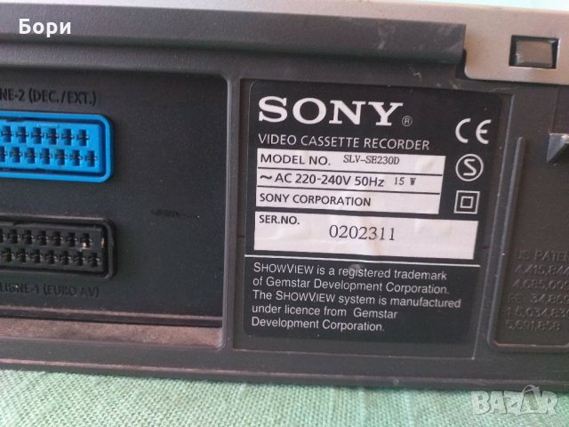 Видео SONY, снимка 9 - Плейъри, домашно кино, прожектори - 31688596