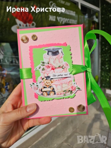 Албуми за абитуриенти. Има налични! , снимка 4 - Други - 54120230