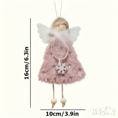 3бр. Коледни фигурки за декорация, снимка 2 - Декорация за дома - 50325844