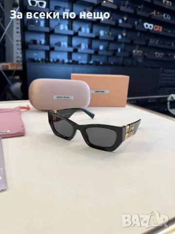 Miu Miu Слънчеви Очила С UV400 Защита - Различни Цветове Код SEM-705, снимка 5 - Слънчеви и диоптрични очила - 55970466
