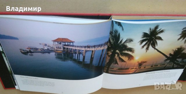  Книги за Китай - "China impression" и "Еlments of China - Water, Wood, Fire, Earth, Gold” , снимка 6 - Енциклопедии, справочници - 44461318