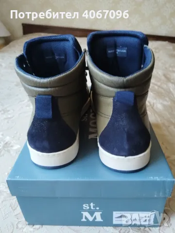 Кецове/сникърси St.Moors (Португалия) - размер 44, снимка 5 - Кецове - 47798267