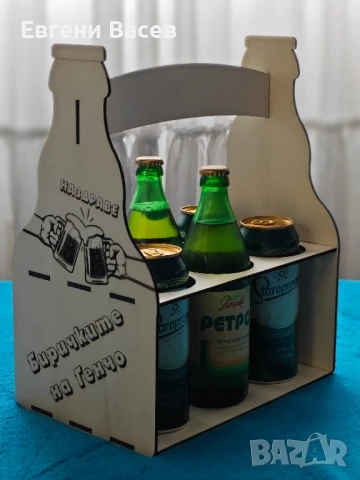 Лазерно рязане и гравиране на персонализирани подаръци, снимка 4 - Други услуги - 50620609