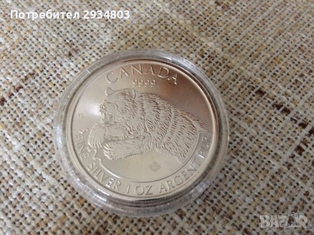 Серия "Хищници" Канада 4 броя чисто сребро лимитирана серия Royal Mint Canada, снимка 7 - Нумизматика и бонистика - 38895042