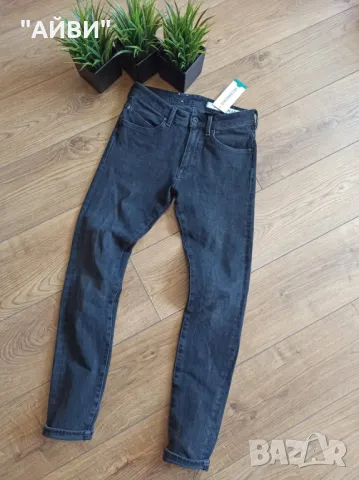 H&M Нови еластични дънки за момче, снимка 2 - Детски панталони и дънки - 49872894