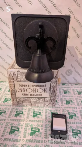 Нов руски звънец , снимка 2 - Домашни звънци и интерфони - 56089962