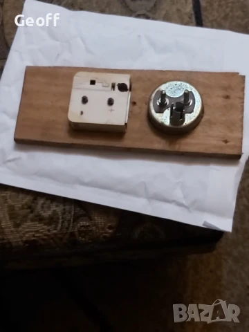 Old Ammeter and Voltmeter,  12v. 