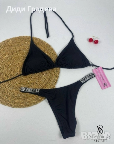 Дамски бански от две части , снимка 10 - Бански костюми - 54304868