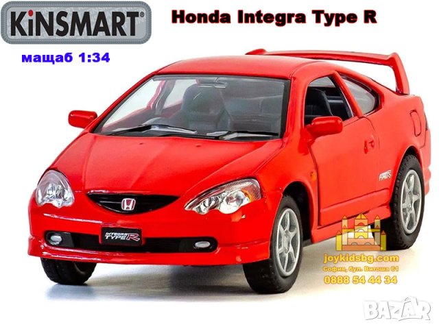 Honda Integra Type R мащабен модел 1:34 KiNSMART, снимка 3 - Коли, камиони, мотори, писти - 42482371