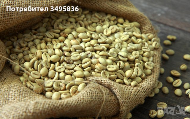 Зелено и прясно изпечено кафе на зърна сорт арабика от кафе пекарна 2230, снимка 1 - Други - 38031721