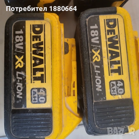 Батерии DEWALT 18V Li ion