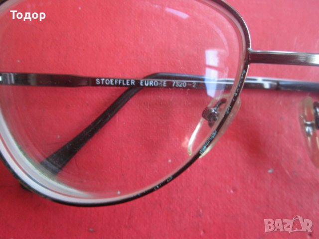 Очила Стофлер 7320, снимка 3 - Слънчеви и диоптрични очила - 37925878
