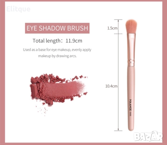 Комплект четки за грим от 9 части в четири различни цвята MAANGE, снимка 17 - Други - 52831058